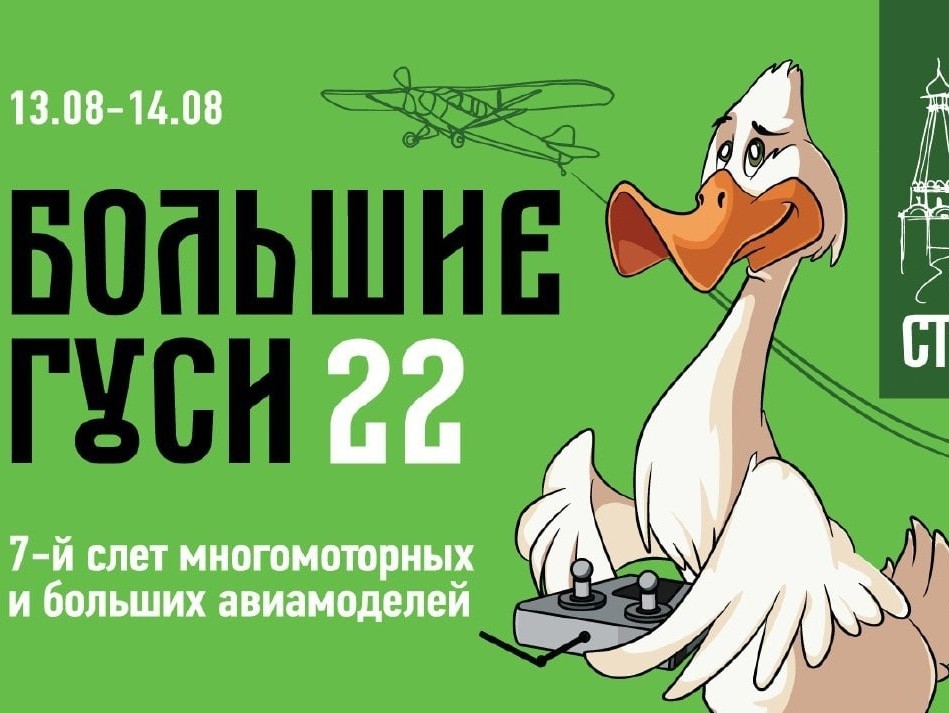 <strong>Автор: ТИА</strong><p></p>
