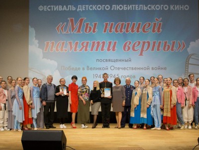 В Твери открывается фестиваль детского кино "Мы нашей памяти верны" - Новости ТИА