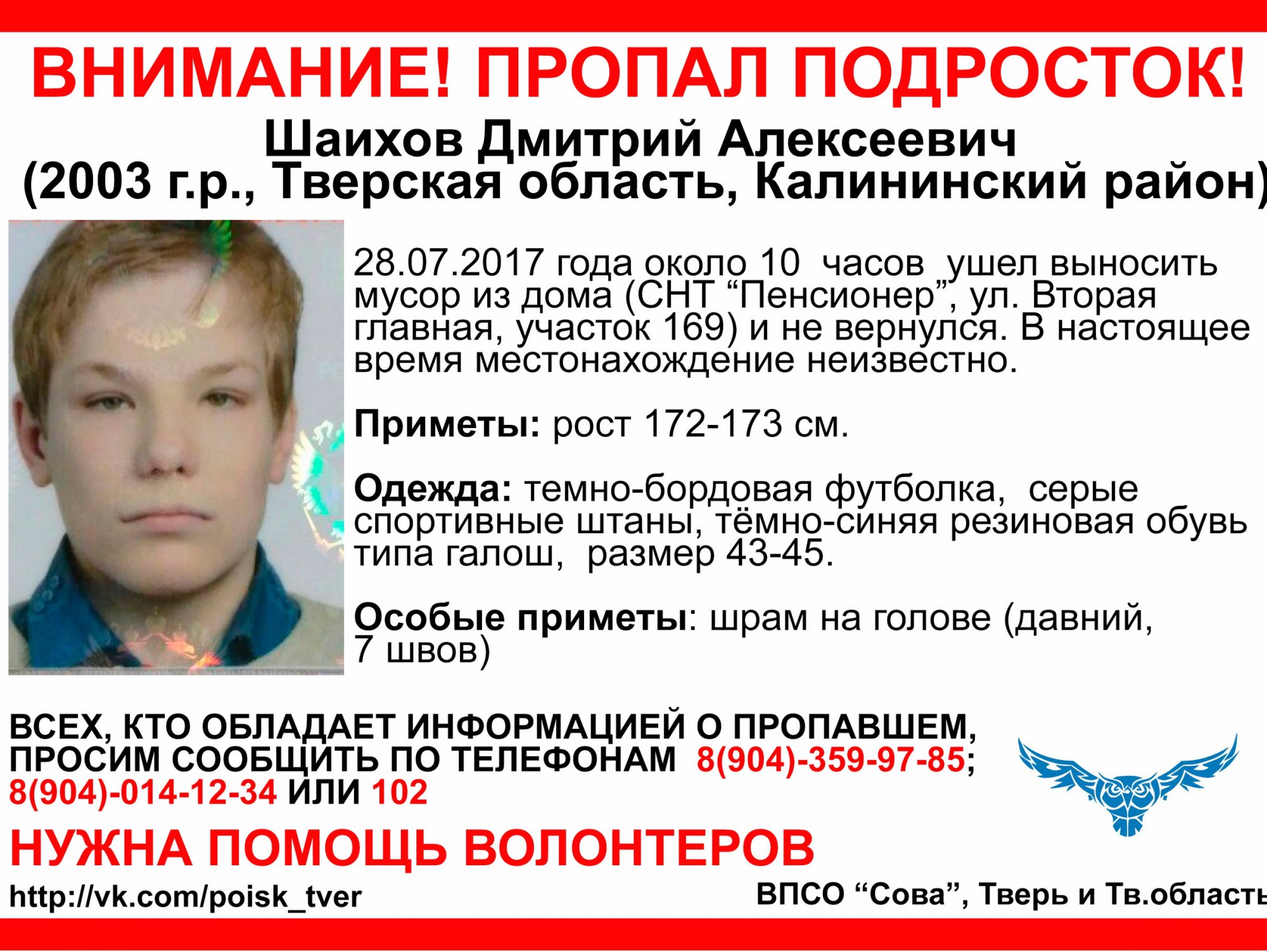 <p></p>