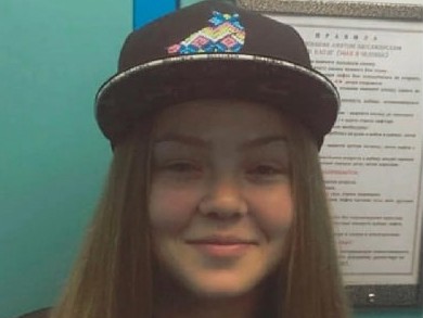 В Тверской области пропала 23-летняя девушка - новости ТИА