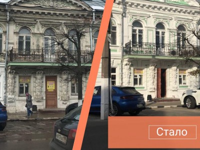В Твери отремонтировали 90 фасадов зданий на туристических маршрутах - Новости ТИА