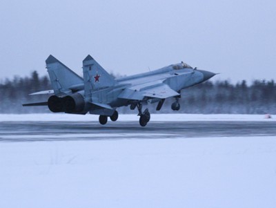 Разбившийся  МиГ-31 базировался на тверском аэродроме в Хотилово - Новости ТИА