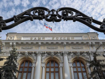 Банк России снизил ключевую ставку до 14% годовых - Новости ТИА