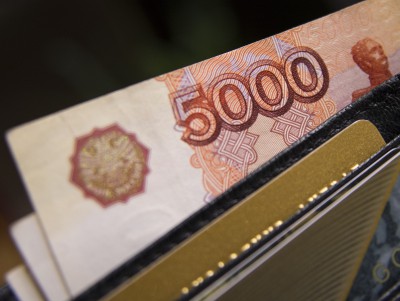 В ЦБ рассказали об изображениях на новых тысячных и пятитысячных банкнотах  - Новости ТИА