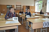 Школьники могут получить гранты в размере 125 тысяч рублей - Новости ТИА