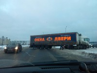 В Твери на Бурашевском шоссе застряла фура, проезд затруднён - Новости ТИА