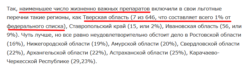 <p></p>