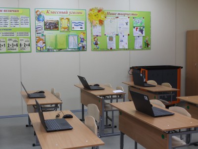 До 2024 года во всех школах Тверской области проведут капитальный ремонт - Новости ТИА