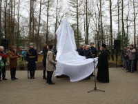 В Сахарово торжественно открыли бюст генералу Гурко - Новости ТИА
