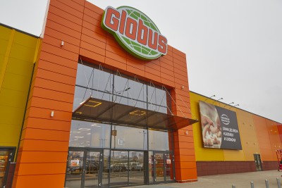 "Глобус" официально прокомментировал слухи о закрытии гипермаркета в Твери - Новости ТИА