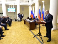 Президент встретился с Советом законодателей РФ в Таврическом дворце - Новости ТИА