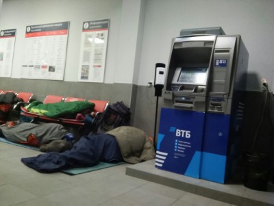 Пассажирам приходится спать на полу в одном из вокзалов в Тверской области - новости ТИА