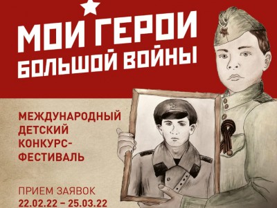 Жителей Тверской области приглашают проголосовать за рисунки юных земляков  - новости ТИА
