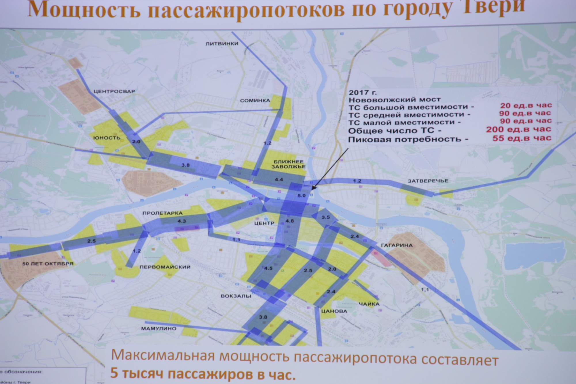 Маршруты автобусов в твери с 2021 года на карте с остановками