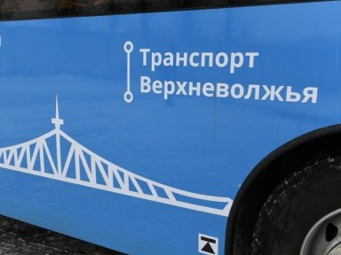 Новая модель пассажирских перевозок будет внедрена в Конаковском районе - новости ТИА