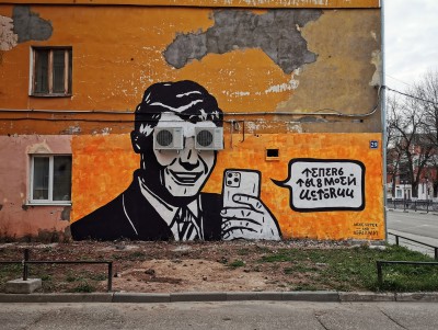 В Твери определили стену  для нового граффити с Солженицыным - Новости ТИА