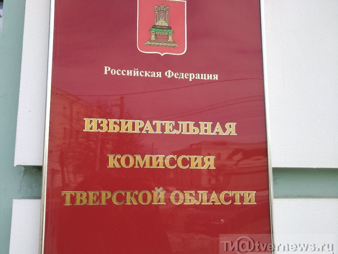 <p></p>