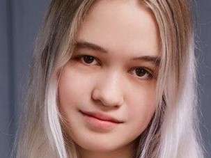 В Тверской области пропала 18-летняя девушка - новости ТИА