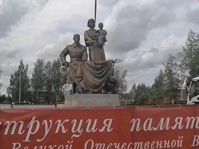 Новый памятник павшим на войне в Конаково заменили на копию старого - новости ТИА