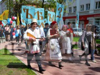 "Кириллу и Мефодию - слава!": в Твери традиционным шествием отметили День славянской письменности - Новости ТИА