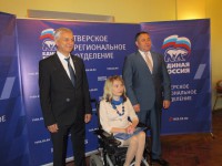 «Единая Россия» назвала имена «паровозов», которые потянут партию в депутатские кресла Тверской городской Думы - Новости ТИА