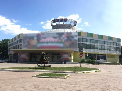 Тверской цирк ждёт масштабная реконструкция за 1,5 млрд рублей - Новости ТИА