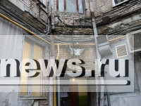 Жители исторического здания в центре Твери просят навести порядок в электроснабжении своего дома - новости ТИА