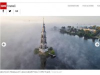 Фотография Калязинской колокольни вошла в список лучших туристических снимков  - новости ТИА