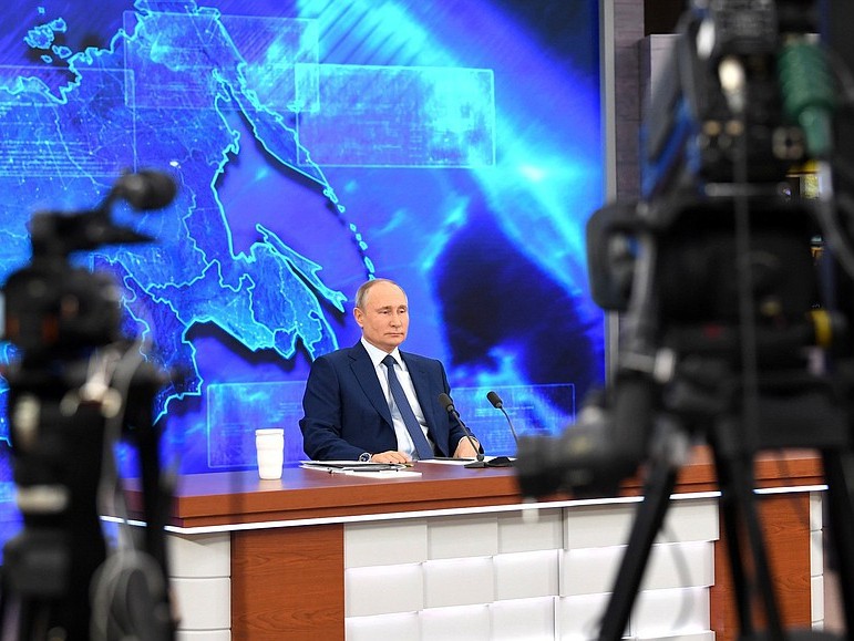 <strong>Автор: ТИА</strong><p></p>