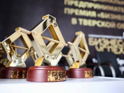 В Твери назвали победителей национальной премии "Бизнес-Успех" - Новости ТИА