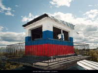 В Твери руферы раскрасили башенку МПВО в цвета российского флага - новости ТИА