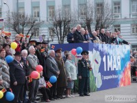 Первомайскую демонстрацию в Твери будут транслировать онлайн  - Новости ТИА