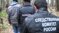 В Тверской области "черного риелтора" обвиняют в убийстве и мошенничестве  - новости ТИА