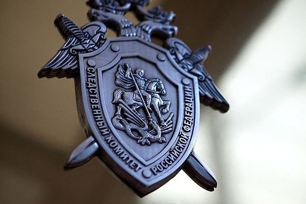 Следственный комитет России <p>Следственный комитет России</p>