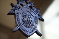 В Тверской области нашли скелетированные останки человека - новости ТИА