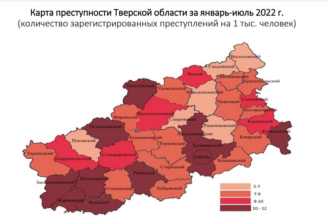 Районы твери карта