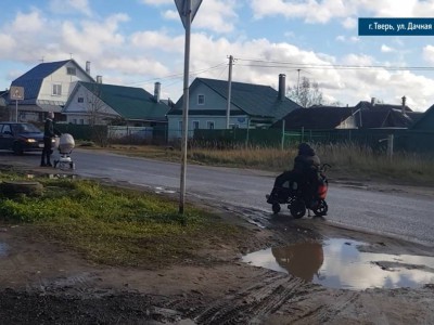 "Путь Красной Шапочки": родители просят сделать дорогу к школе в Твери - новости ТИА