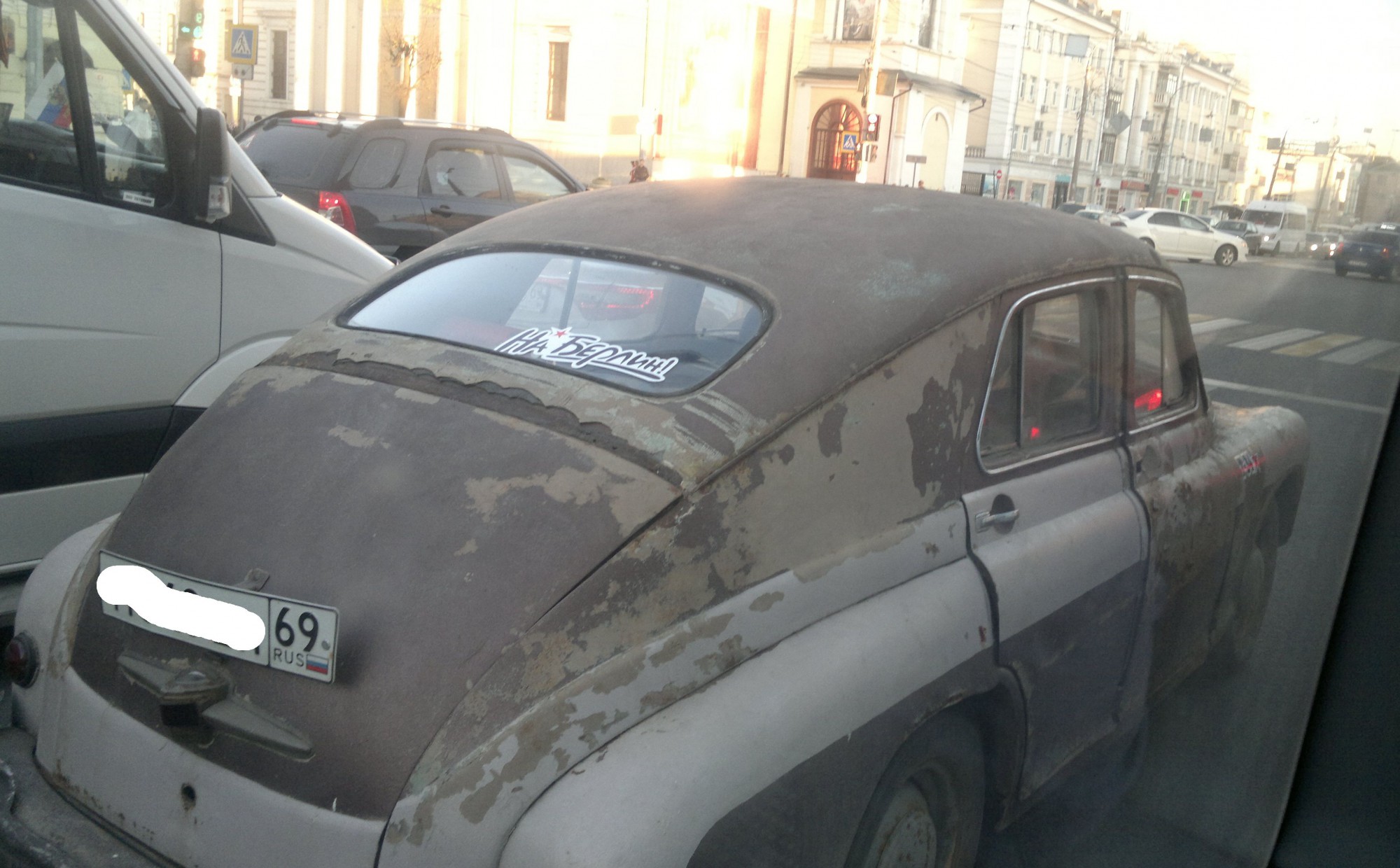 <strong>Автор: ТИА</strong><p></p>