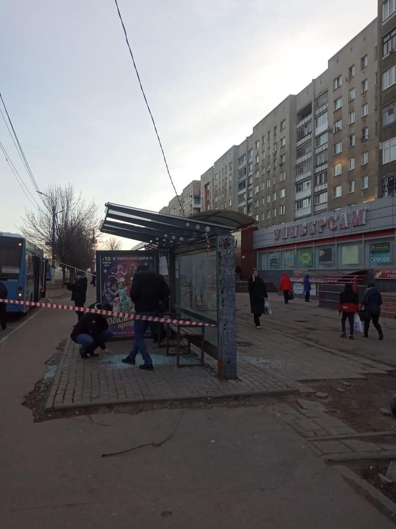 В Твери неизвестные обстреляли автобус и остановку | 13.04.2022 | Тверь -  БезФормата