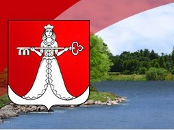 <strong>Автор: ТИА</strong><p></p>
