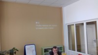 Встать пораньше, чтобы посидеть подольше. Неспешная и размеренная работа МФЦ. - Народные Новости ТИА