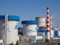На энергоблоке №1 Калининской АЭС стартует капитальный ремонт с масштабной модернизацией - новости ТИА
