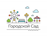 Тверской Городской сад подготовил для жителей несколько онлайн мероприятий - Новости ТИА