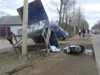 Мотоциклист, погибший в Твери 7 апреля, предположительно, пытался объехать неустановленного пешехода - Новости ТИА