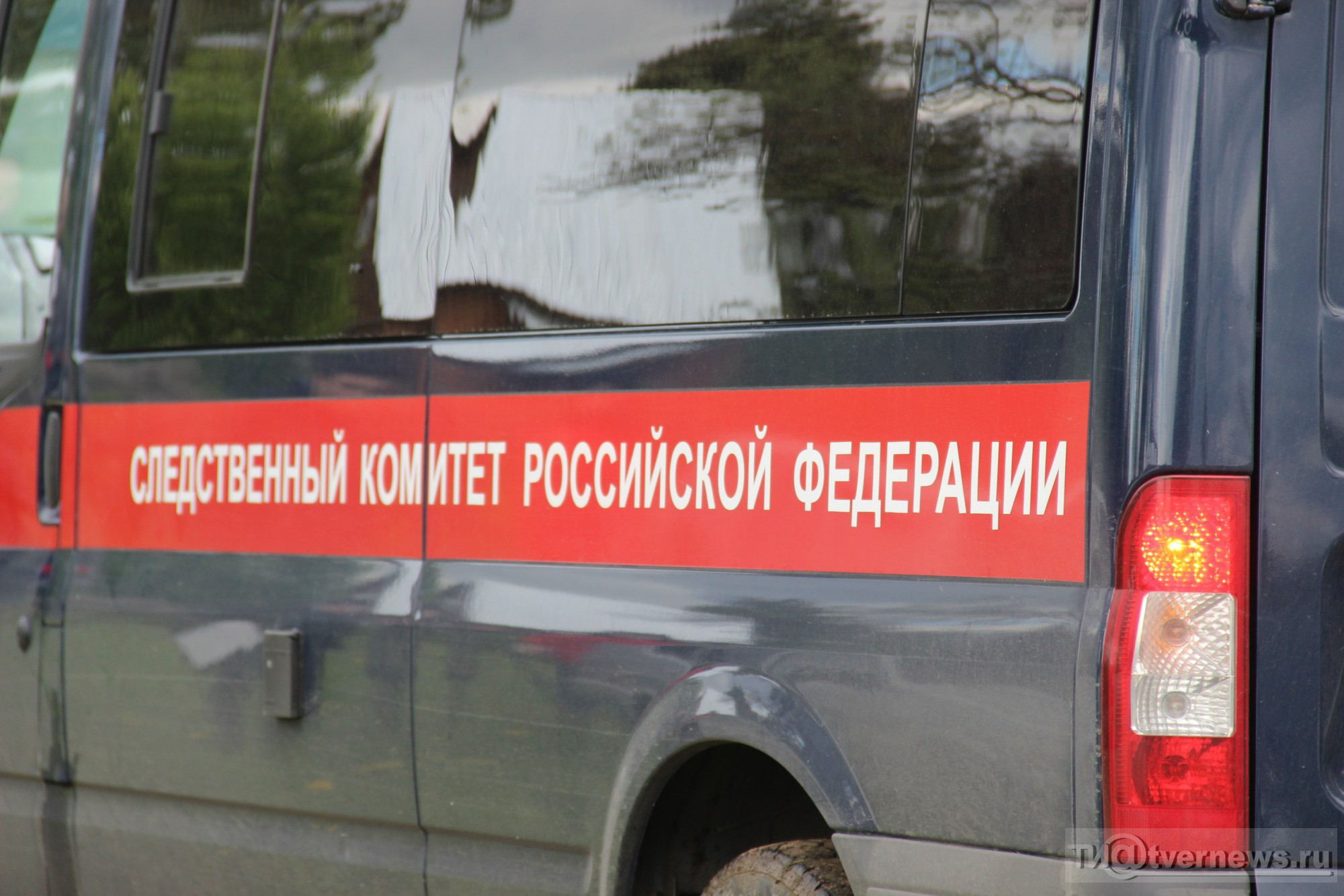 <p></p>