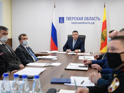 Игорь Руденя принял участие в совещании по информационной безопасности  - Новости ТИА