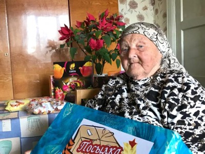 В Тверской области Нина Андреевна Понамарёва отмечает 101-летие - Новости ТИА