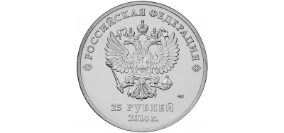 В России выпустят памятную монету в благодарность врачам за борьбу с COVID - Новости ТИА