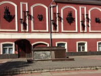 В Вышнем Волочке исчез бронзовый памятник Екатерине II - Новости ТИА