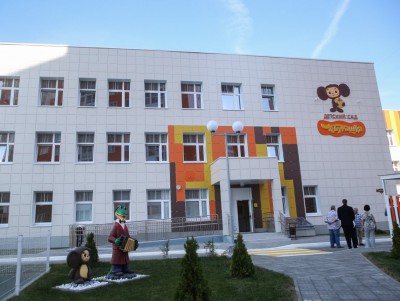 Новый детский сад "Чебурашка" распахнул двери для первых гостей - новости ТИА